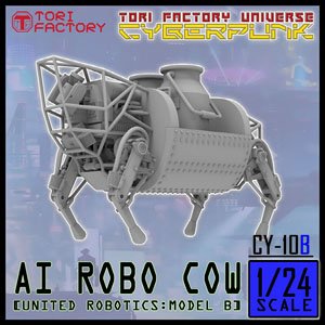 AI Robo Cow Cunited Robotics Model B (Plastic model)
