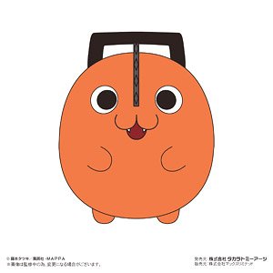 Chainsaw Man Fuwakororin Big F Pochita (Anime Toy)