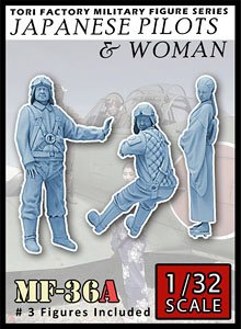 Japanese Pilots & Woman (Plastic model)