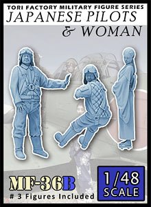 Japanese Pilots & Woman (Plastic model)