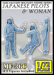 Japanese Pilots & Woman (Plastic model)