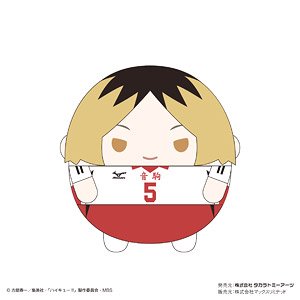 ハイキュー!! ふわコロりんMsize6 D 孤爪研磨 (キャラクターグッズ)
