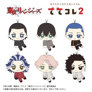 東京リベンジャーズ ててコレ2 (6個セット) (キャラクターグッズ)