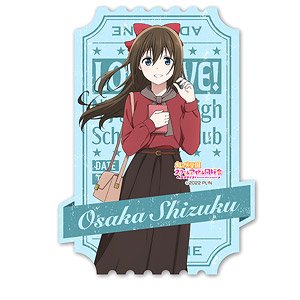 Love Live! Nijigasaki High School School Idol Club Travel Sticker (Autumn Winter Outing) 4. Shizuku Osaka (Anime Toy)