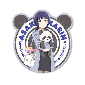 Love Live! Nijigasaki High School School Idol Club Travel Sticker (Autumn Winter Outing) 5. Karin Asaka (Anime Toy)