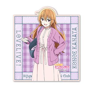 Love Live! Nijigasaki High School School Idol Club Travel Sticker (Autumn Winter Outing) 7. Kanata Konoe (Anime Toy)