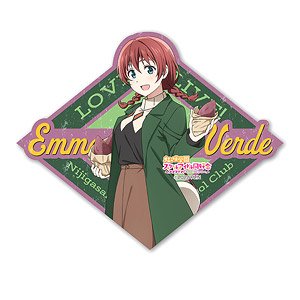 Love Live! Nijigasaki High School School Idol Club Travel Sticker (Autumn Winter Outing) 9. Emma Verde (Anime Toy)
