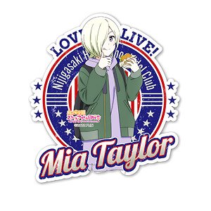 Love Live! Nijigasaki High School School Idol Club Travel Sticker (Autumn Winter Outing) 12. Mia Taylor (Anime Toy)