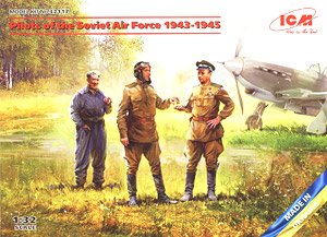 Pilots of the Soviet Air Force 1943-1945 (Plastic model)