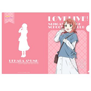 Love Live! Nijigasaki High School School Idol Club A4 Clear File (Autumn Winter Outing) 2. Ayumu Uehara (Anime Toy)