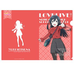 Love Live! Nijigasaki High School School Idol Club A4 Clear File (Autumn Winter Outing) 8. Setsuna Yuki (Anime Toy)