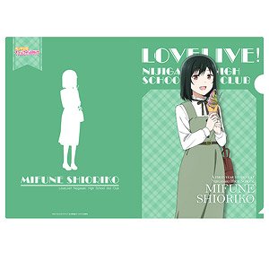 Love Live! Nijigasaki High School School Idol Club A4 Clear File (Autumn Winter Outing) 11. Shioriko Mifune (Anime Toy)