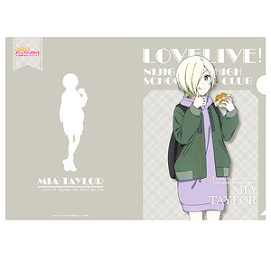 Love Live! Nijigasaki High School School Idol Club A4 Clear File (Autumn Winter Outing) 12. Emma Verde (Anime Toy)
