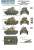 M24 Chaffee in Spain Decals (Decal) Color1