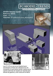 アメリカシボレーC-15トランフィー用ディテールアップパーツセット (スペイン仕様) (プラモデル)