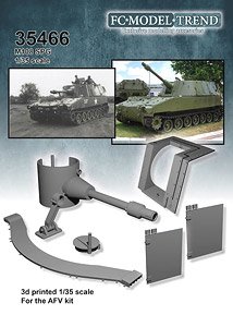 アメリカ軍 M108ディテールアップパーツセット (AFVclub用) (プラモデル)