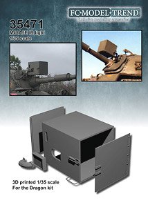 アメリカ軍 M48パットン用サーチライト スペイン軍仕様 (ドラゴン用) (プラモデル)