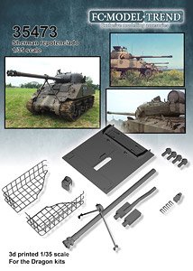アメリカ軍 シャーマンディテールアップパーツセット (ドラゴン用) (プラモデル)