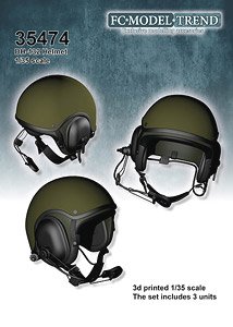 DH-132戦車ヘルメットセット (3個入り) (プラモデル)
