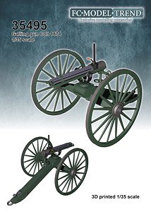 アメリカ ガトリングガン コルト1874 (プラモデル)