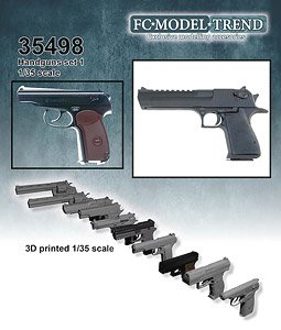 軍用自動拳銃アソートセット (プラモデル)