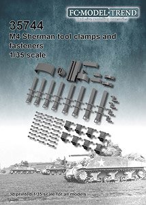 M4シャーマン用ツールクランプセット (プラモデル)