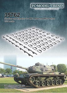 M47/M48/M60パットン戦車用シャックル＆ハンドルセット (プラモデル)