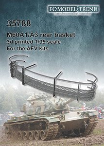 M60A1/A3用リアバスケットパーツ (プラモデル)