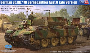 ドイツ ベルゲパンサーG型 戦車回収車 (後期型) (プラモデル)