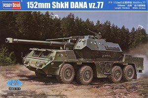 152mm ShkH DANA vz.77 (Plastic model)
