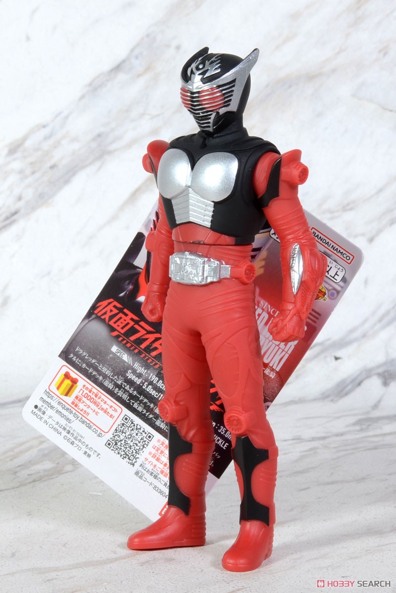 仮面ライダーソフビシリーズ 仮面ライダー龍騎 (キャラクタートイ) 商品画像4