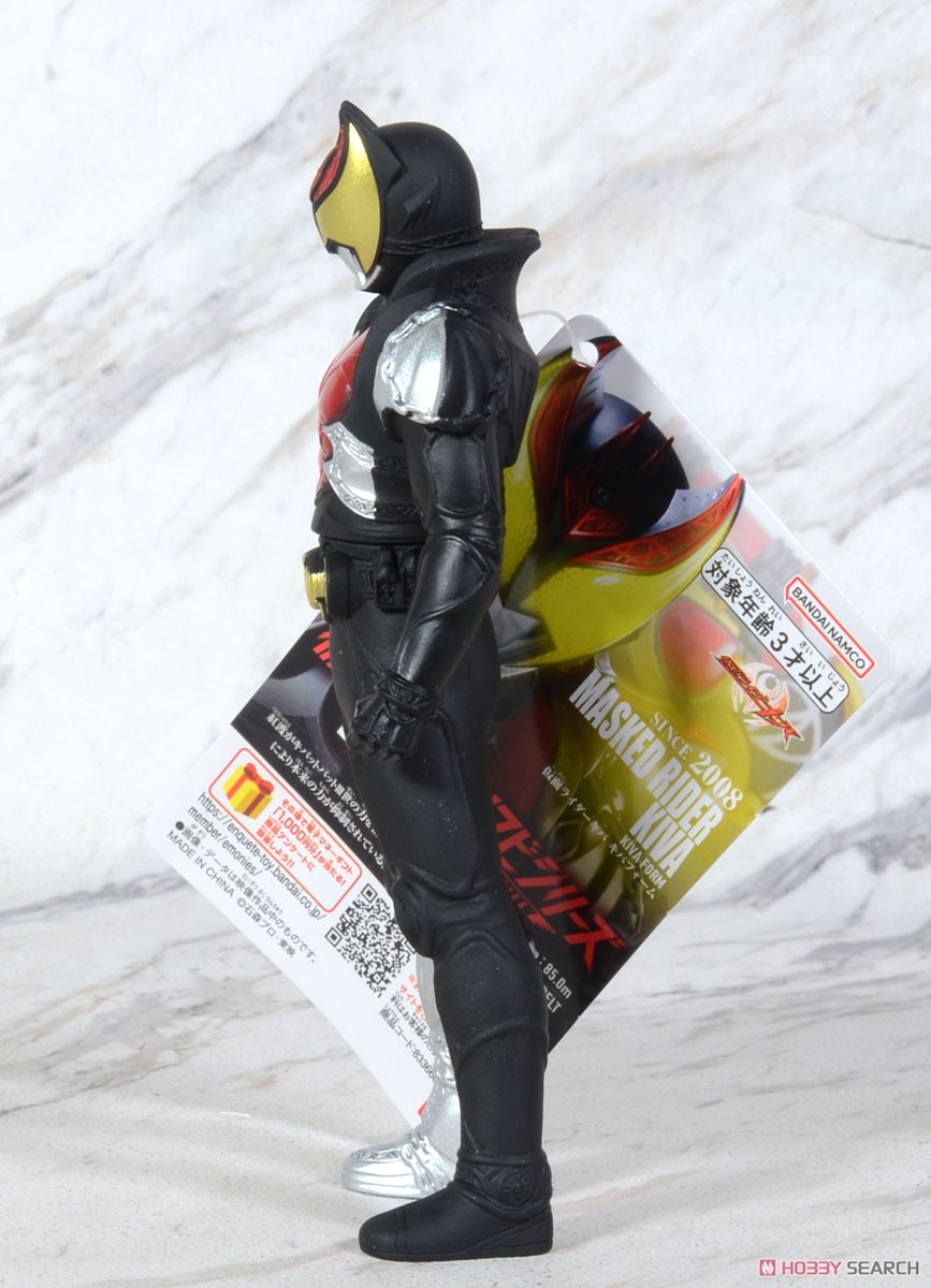 仮面ライダーソフビシリーズ 仮面ライダーキバ キバフォーム (キャラクタートイ) 商品画像5