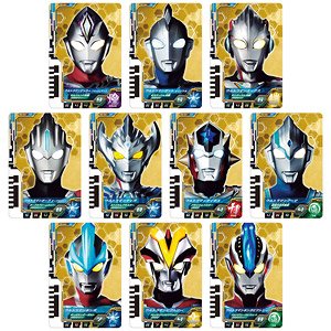 DXウルトラディメンションカードEX ニュージェネレーションヒーローズセット01 (変身・なりきり)