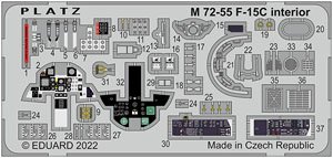 アメリカ空軍 F-15C イーグル エッチングパーツ コクピット用 (プラモデル)