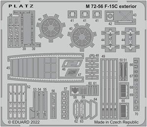 アメリカ空軍 F-15C イーグル エッチングパーツ 外装用 (プラモデル)