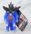 Ultra Monster Series EX Zol Gigalogaiza (Character Toy) Item picture2