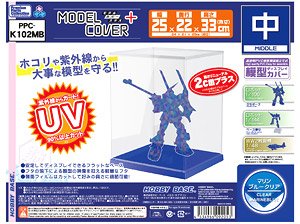 Model Cover Plus Middle Clear Marine Blue (Display)