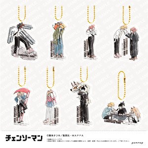 Chainsaw Man Yuru Style Acrylic Key Ring Collection (Set of 8) (Anime Toy)