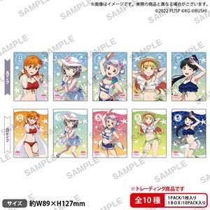 ラブライブ！スクールアイドルフェスティバル トレーディングブロマイド Liella! サニーオーシャンver. (10個セット) (キャラクターグッズ)
