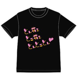 アキバ冥途戦争 Tシャツ (キャラクターグッズ)