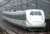 [ Limited Edition ] J.R. Series E2-1000 Tohoku/Joetsu Shinkansen (Unit J66/Series 200 color) (10-Car Set) (Model Train) Other picture3