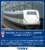 [ Limited Edition ] J.R. Series E2-1000 Tohoku/Joetsu Shinkansen (Unit J66/Series 200 color) (10-Car Set) (Model Train) Other picture1
