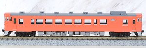 J.N.R. Diesel Car Type KIHA40-2000 (T) (Model Train)