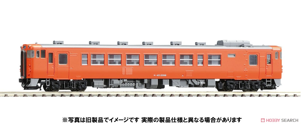 J.N.R. Diesel Car Type KIHA40-2000 (T) (Model Train) その他の画像1