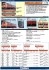 J.N.R. Diesel Car Type KIHA40-2000 (T) (Model Train) 解説1 Thumbnail