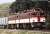 JR ED75-1000形 電気機関車 (前期型・JR貨物更新車) (鉄道模型) その他の画像3