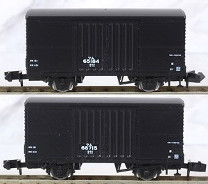 J.N.R. Covered Wagon Type WAMU60000 (2-Car Set) (Model Train)