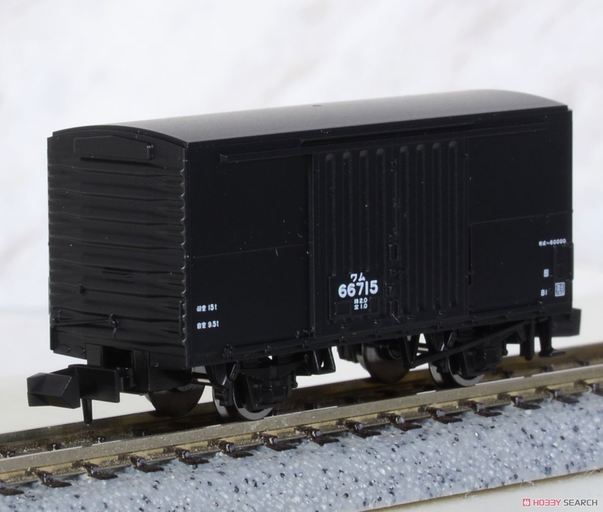 J.N.R. Covered Wagon Type WAMU60000 (2-Car Set) (Model Train) Item picture5