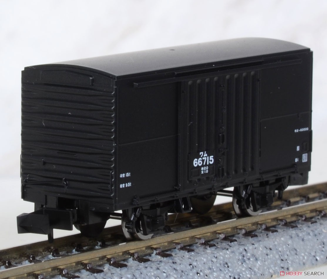 J.N.R. Covered Wagon Type WAMU60000 (2-Car Set) (Model Train) Item picture6