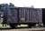 J.N.R. Covered Wagon Type WAMU60000 (2-Car Set) (Model Train) Other picture3
